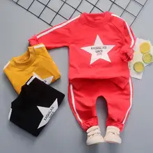Г., Летний милый свитер со звездами детская спортивная одежда, комплекты одежды футболка из хлопка+ штаны, комплект из 2 предметов, одежда для маленьких мальчиков и девочек