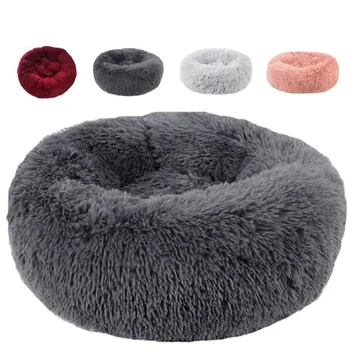 

Plush Round Pet House Universal Creative Kennel Cat Bed Pet House Gatos Productos Para Mascotas Dog Accessories For Pet Mascotas