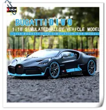 Maisto 1:18, Классическая коллекция автомобилей, модель автомобиля из сплава, моделирование, украшение автомобиля, коллекция подарков, игрушка для литья под давлением, модель игрушка для мальчиков