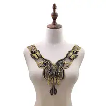 Вышивка шеи воротник diy Ложные воротнички Водорастворимая москитная сетка Женская бутоньерка золотая нить трехмерные кружевные аксессуары