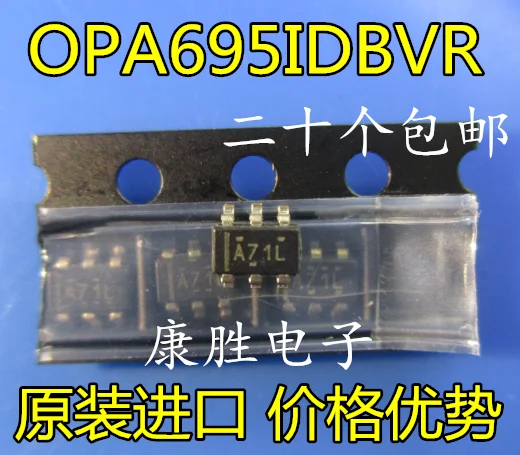 10 шт./лот OPA695IDBV OPA695IDBVR A71L SOT23-6 OPA695