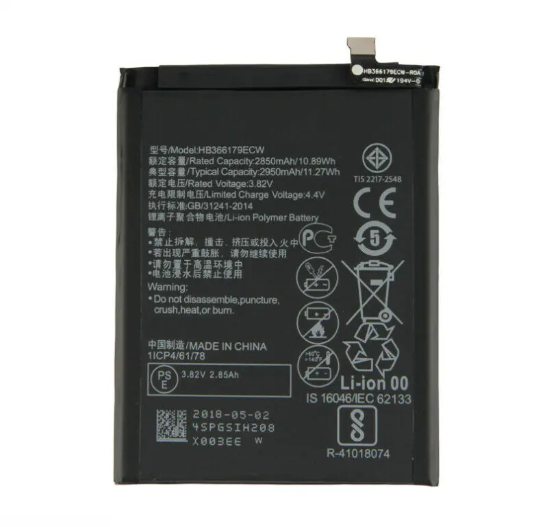 5 шт./лот 2950 мА/ч, HB366179ECW Батарея для HUAWEI Nova 2 Nova2 CAZ-AL10 PIC-AL00 CAZ-TL00 PIC-TL00 PIC-L29 PIC-LX9 PIC-L09 - Цвет: 5PCS