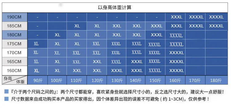 微信图片_20200915005652
