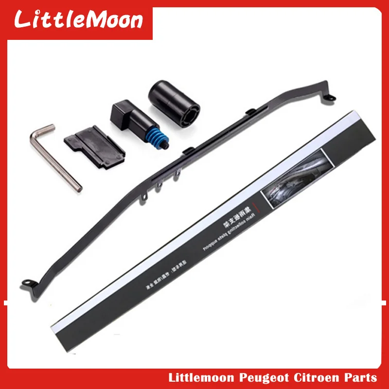 Littlemoon Передняя лобовая пластина водоотталкивающий водосберегающий