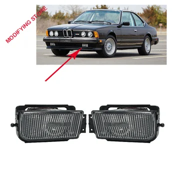 

63171390879 63171390880 for Front Driver Left/Right Fog Light Lamp Bulb For BMW E24 E35 6 7 Series