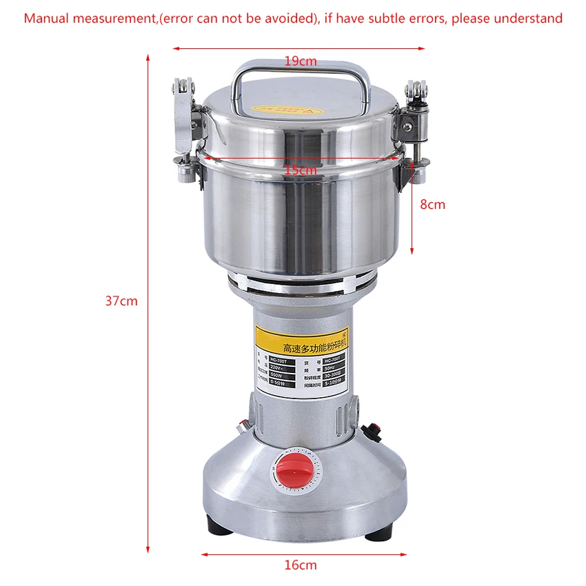 Электрический травяной измельчитель мучной кофе пищевой измельчитель мельница шлифовальный станок Многофункциональный 700 г 1 шт. HC-700T 220 В/110 В