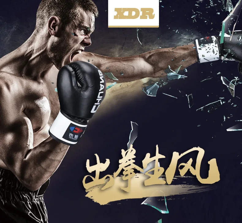 Manufacturers Wholesale Boxing Gloves Taekwondo Sanda Supplies Fighting Boxing Children Boxing Gloves PU Leather Wholesale Custo