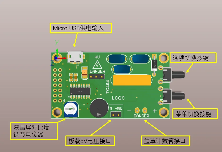Счетчик Гейгера материнская плата комплект DIY небольшой интегрированный обнаружения излучения цифровой дисплей GM модуль обнаружения радиоактивности