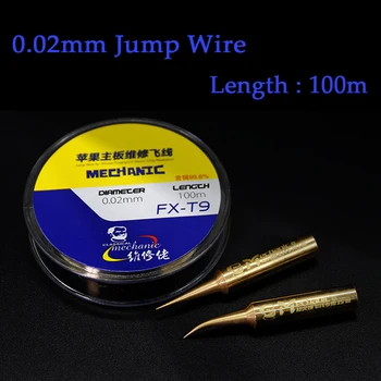 

MECHANIC 3 IN 1 0.02mm Jump Line With Soldering Iron Tips For IPhone Samsung Smartphone Computer PCB Phone Repair Tools Kit