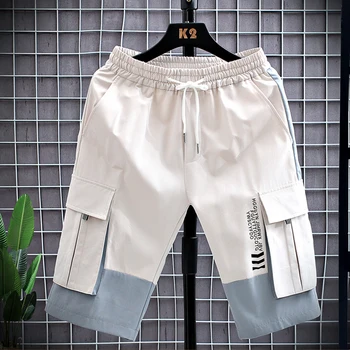 

2020 summer men loose shorts mens 2 color patchowrk shorts elastic waist design men shorts casual beach Shorts