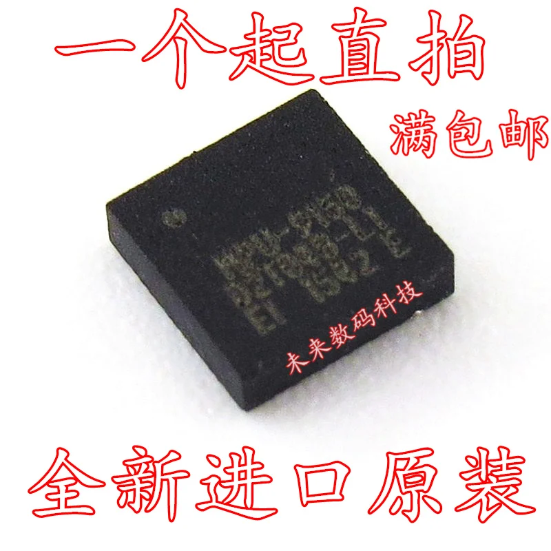 

10pcs/lot MPU-9150 MPU9150 QFN24