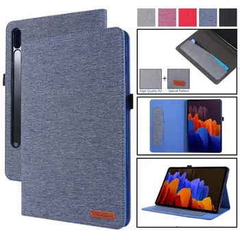 

Case For Samsung Galaxy Tab S7 Plus 12.4 Case SM- T970 T975 Protective Cover For Tab S7 11 inch 2020 SM-T870 T875 Tablet Shell