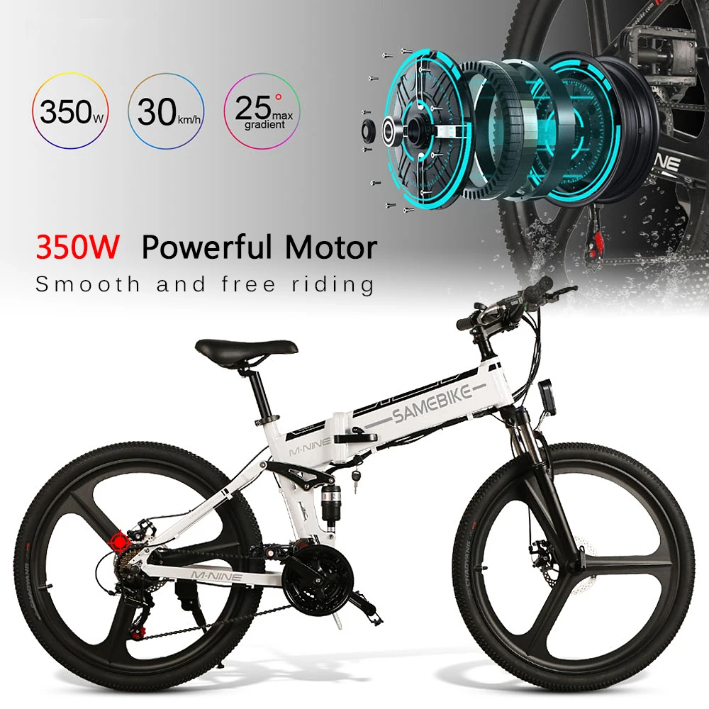 US $974.98 Samebike 26 Inch Folding Electric Bike Power Assist Electric Bicycle EBike Conjoined Rim Scooter 48V 350W Motor Bike