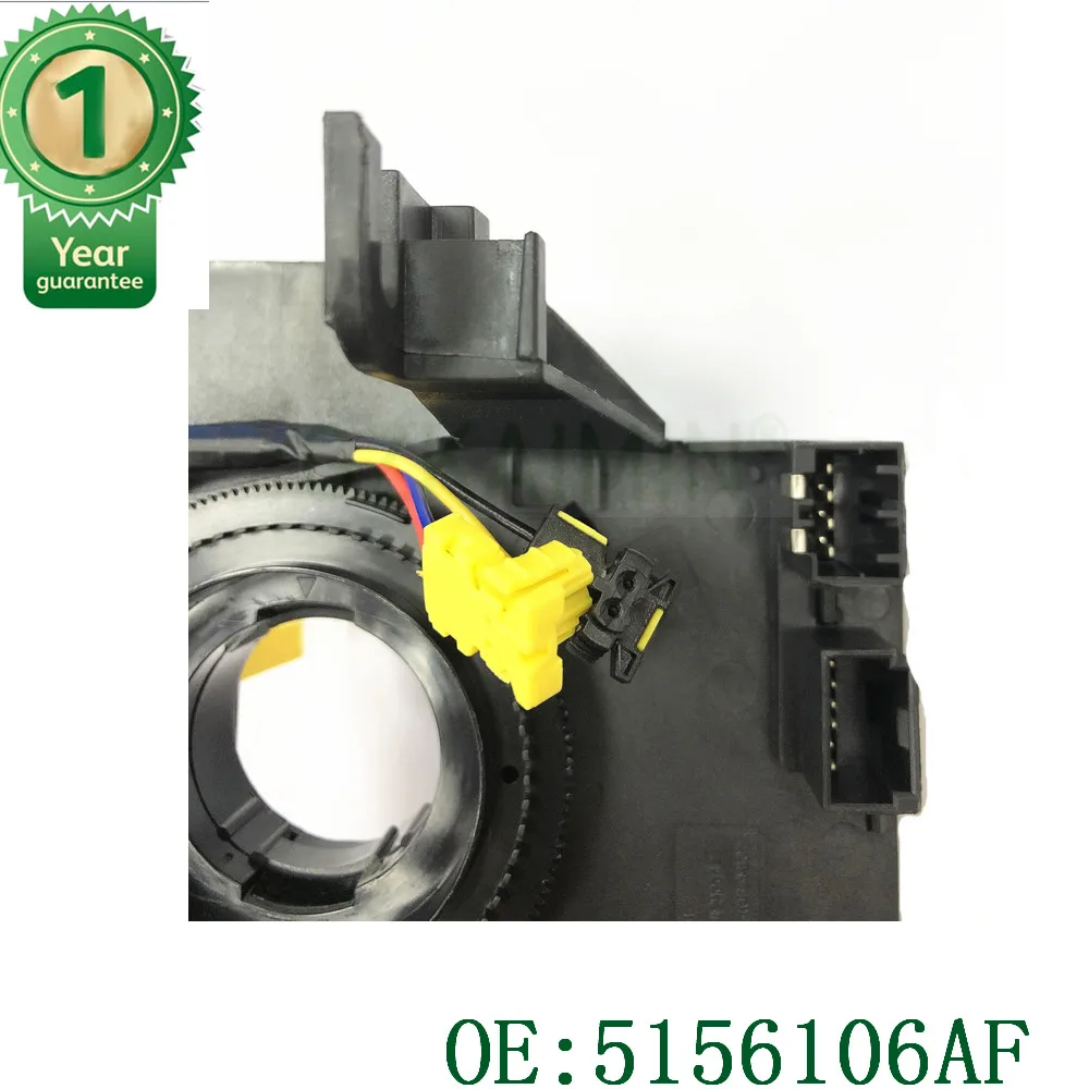 OEM 5156106AF 56046534AH 5156106AF 5156106AD 05156106 5156106AE 5156106AG для Chrysler Jeep Dodge 2007-16