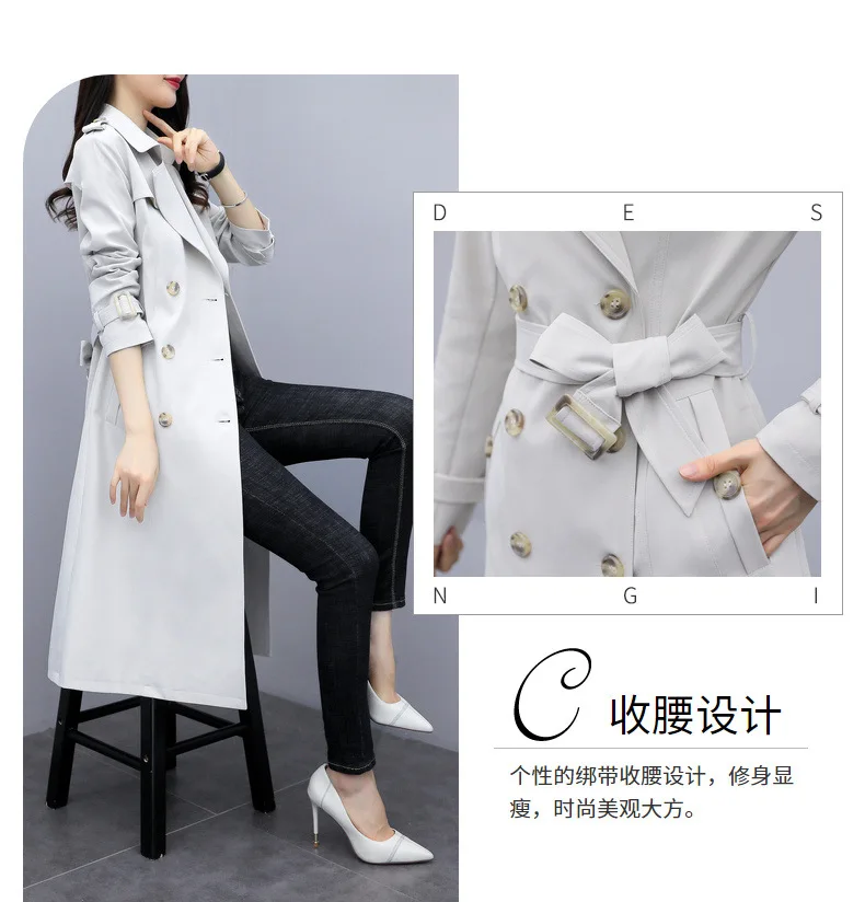 WOMEN'S Windbreaker Spring And Autumn New Style Korean-style Gray Popular Long over-the-Knee Waist Hugging Slimming Coat Wo
