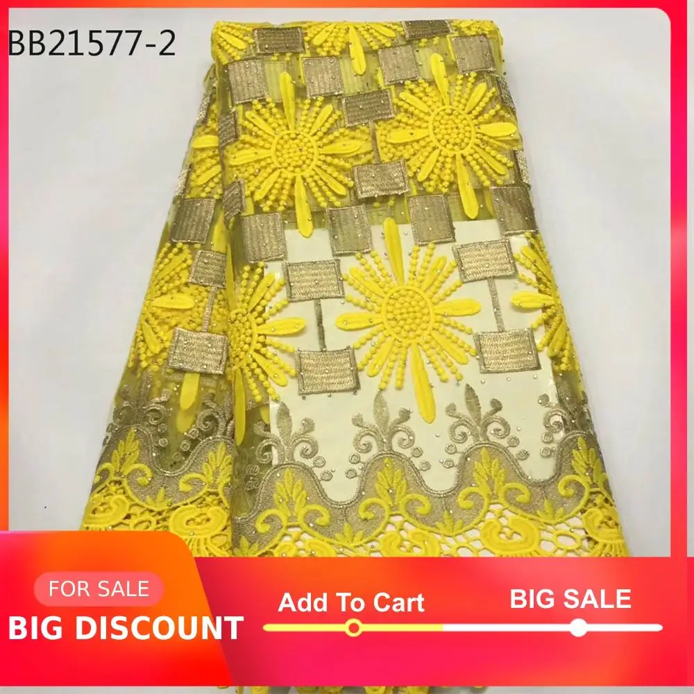 Последний банан желтый цвет новейший высококачественный швейцарский хлопок