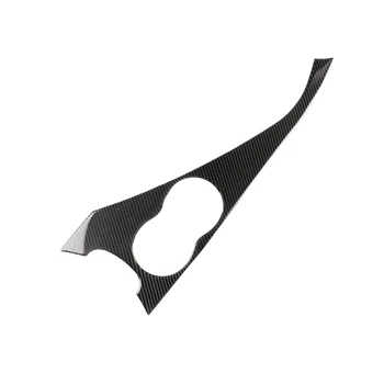 

Carbon Fiber Water Cup Holder Panel Trim Sticker Decoration Fit For Infiniti Q50 Q60 2014-2019