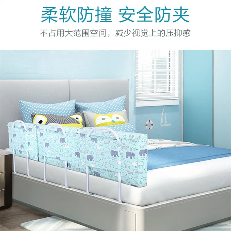

Bed Fence Baby Fall-proof Bedside Baffle Big 1.8 M 2 Universal
