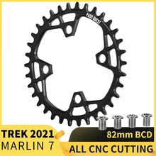 Passo quest bicicleta roda dentada 82bcd fsa alpha drive marlin 7 mtb bicicleta estreita ampla corrente 30t-36t