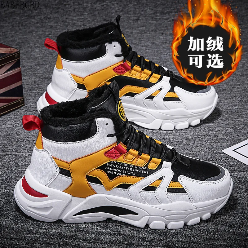 

Cotton shoes men's winter high top Korean fashion men's plush and thickened warm dad sports casual shoes men's fashion shoes