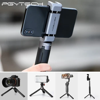 

PGYTECH OSMO POCKET/ACTION Desktop Tripod Mini Sports Camera Accs for DJI OSMO POCKET/ACTION Handheld Gimbal Camera