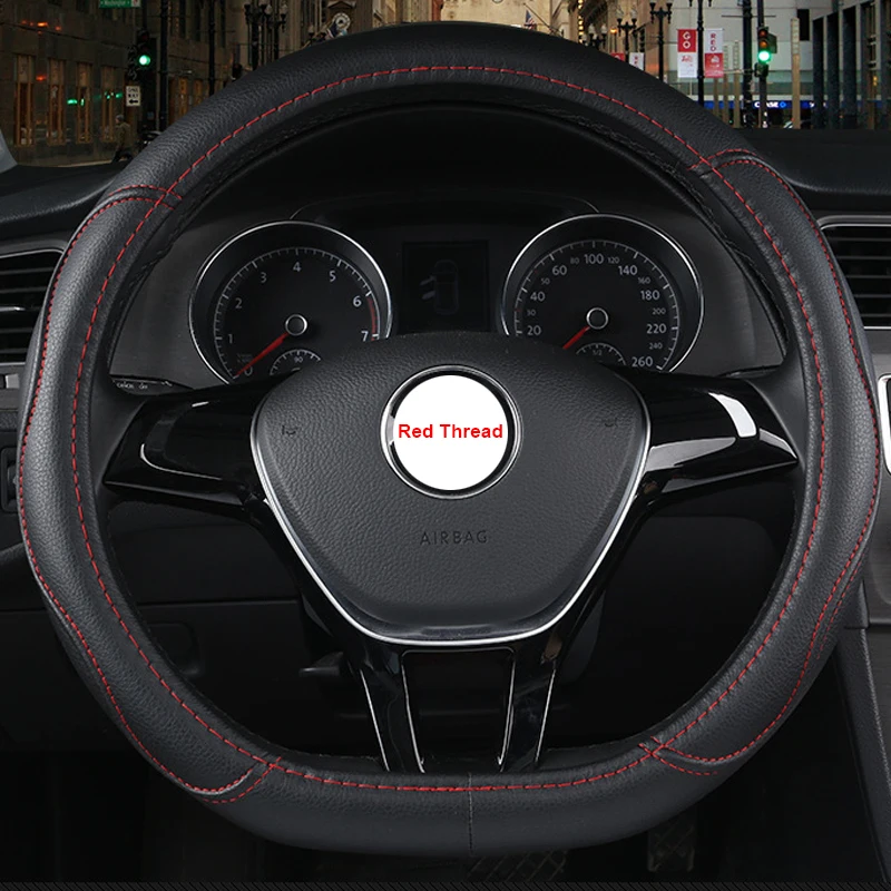 تلبيسة دركسون جلد تشانجان CS55 CS75 CS85 UNI-T CS9...