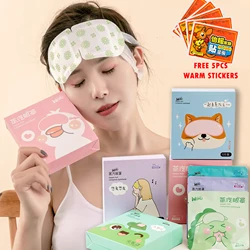 5pcs/Bag New Steam Eye Mask Self-Heating Hot Compress Relieve Eye Fatigue Relax Spa Shade Protect Eyes For Better Sleep Travel