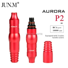 Новинка, ротационная тату-машинка для перманентного макияжа P2, ротационный картридж для татуировки, игла для перманентного макияжа, мощный и тихий двигатель