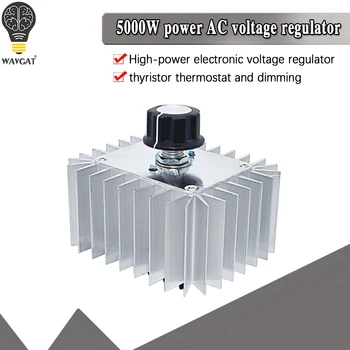 

AC 220V 5000W SCR PWM Motor Speed controller Light Dimming Dimmers Thermostat regulator switch control Governor for Arduino