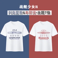 Game Warship Girls R T-Shirt Lexington Bismarck Character Name Tee Tops Short Sleeve Cotton Loose Shirt Plus Size