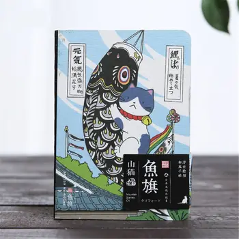 

Cute Creative Japanese Cat Notebook Planner Agenda Diary Hard Cover 090F