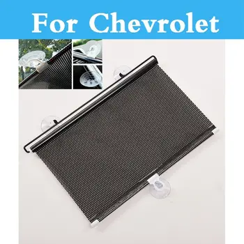 

Car Sun Visor Window Suction Cup Curtain Covers Sunshade For Chevrolet Lanos MW Niva Sail Spark Sonic Malibu Metro Monte Carlo