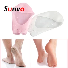 Силиконовые гелевые спа-носки увлажняющие отбеливающие отшелушивающие защита от образования трещин защита и уход за кожей ног пяточная маска Вставки колодки