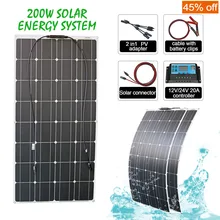 Waterproof-Kits Solar-Panel-System Flexible 12v 100w 300w 200w Home for Car-Rv-Boat Bendable