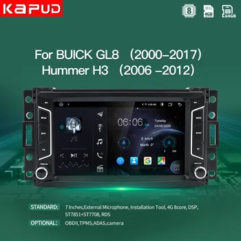 

Kapud 7" 4G GPS Android 10.0 Car Navigation For BUICK GL8/Hummer H3 Car Video Stereo Multimedia Player Audio GPS Radio DSP WIFi