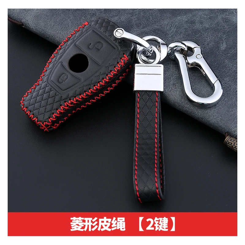 A with keychain 2 Верхний слой кожаный чехол для ключа автомобиля автомобиль Mercedes Benz аксессуары W213 SLC SLK E200 E260 E300 E320 c-класс W204 GLC C200 автомобиль - Название цвета: A with keychain 2