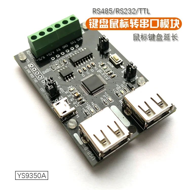 Для usendz@ клавиатура и удлинитель мышки USB клавиатура и мышь поворотный последовательный порт YS9350A RS485 RS232