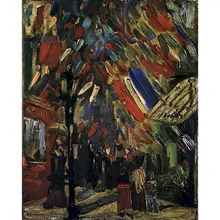 

GATYZTORY Picture By Numbers Kits 40x50cm Frame Colorful Street Landscape Oil Paint By Number Handmade Unique Gift Home Artcraft