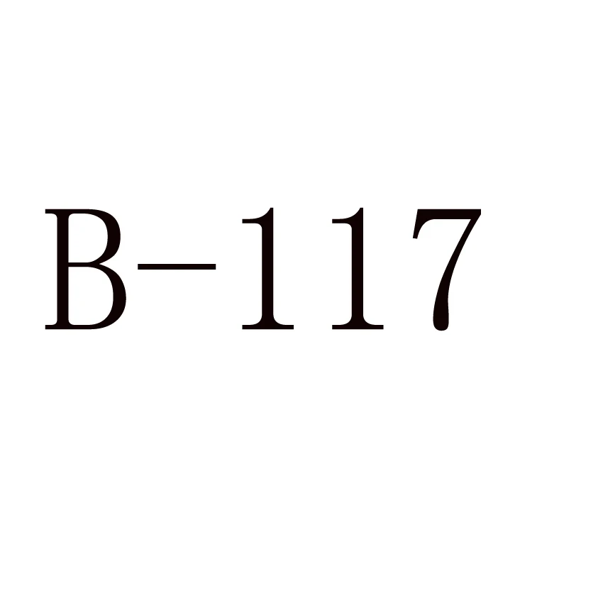 B-117 Original box Битва за гироскоп - Цвет: B-117 Original box