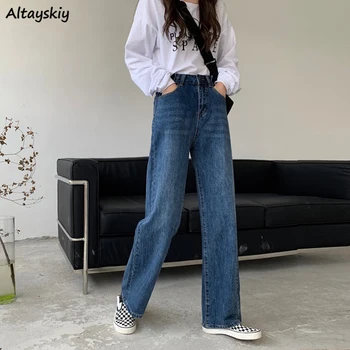 

Jeans Women Denim Solid Pockets Loose Wide-Leg Trousers Korean Style High Quality Streetwear Students All-match Students Long