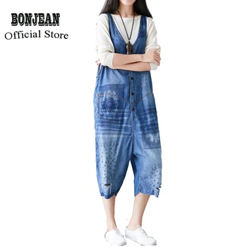 

Womens Denim Suspenders Jumpsuits Rompers Overalls Body Print Holes Loose Big Size Oversized Casual Fashion for Spring Summer