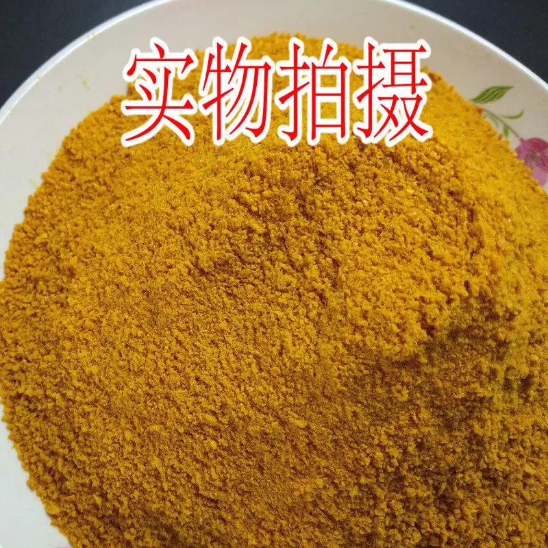 Huang jin sha Explosion Bait черная приманка для карпа, формула, приманка для Кормления Рыбы, большой желтый песок, дикая рыба, усовершенствованная формула, приманка для карпа