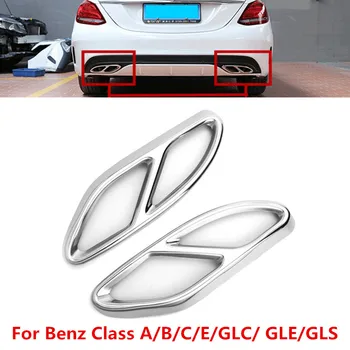 

Rear Exhaust Pipe Decoration Muffler Tail Throat Cover Sticker For Benz Class A/B/C/E/GLC/GLE/GLS Car Styling