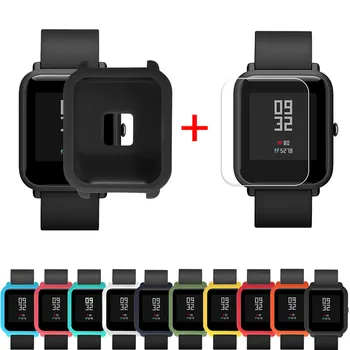 

25# Soft Silicon Case Cover For Huami Amazfit Bip Youth Watch With Screen Protector Anti-scratch Bumper Protective Cover
