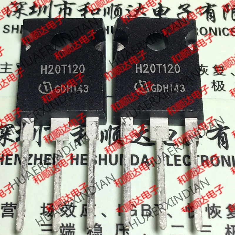 10PCS/LOT New and original IHW20T120 H20T120 TO-247