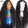 Lace Wigs
