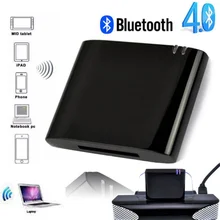 Lanpice Wireless Bluetooth Adapter Stereo Bluetooth 4.1 Music Receiver Audio Adapter for iPhone iPod 30 Pin Dock Speaker