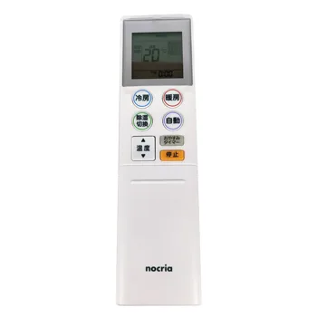 

NEW Original for FUJITSU Air Conditioner Remote Control AR-RKD1J Japanese Fernbedienung