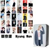 Hyung Won