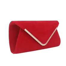 Женская вечерняя сумочка-клатч на плечо с цепочкой A69C